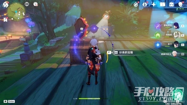 《原神》隱眾遊園地區琦光彩燈點位分享