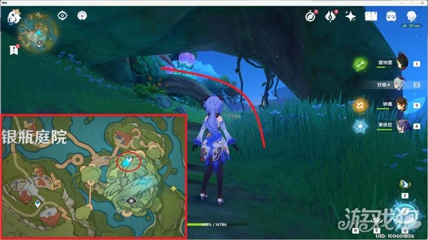 原神琉形蜃境華麗的寶箱全收集攻略