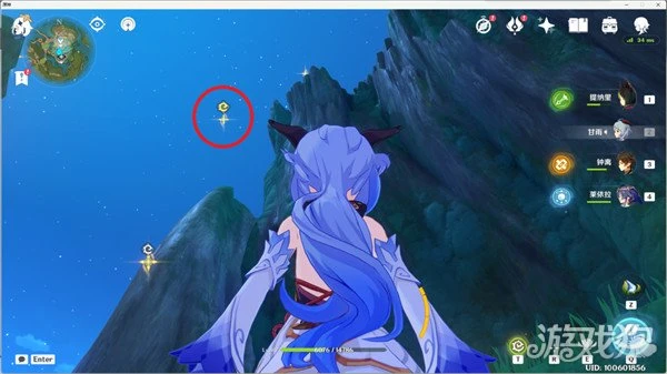 原神琉形蜃境華麗的寶箱全收集攻略