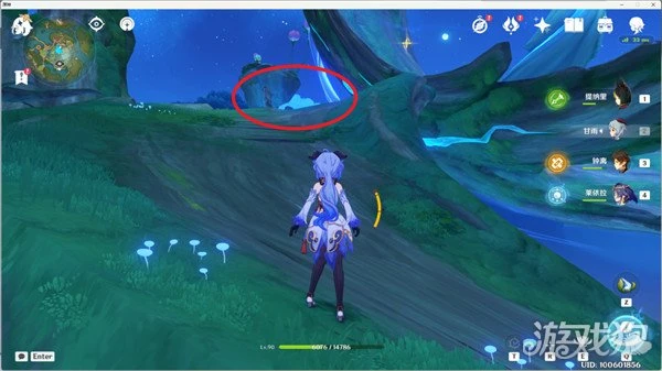 原神琉形蜃境華麗的寶箱全收集攻略