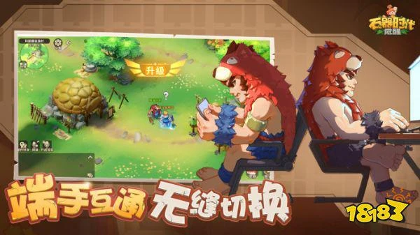 回來了!都回來了!《石器時代:覺醒》全面回歸曾經體驗!