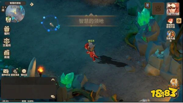 回來了!都回來了!《石器時代:覺醒》全面回歸曾經體驗!