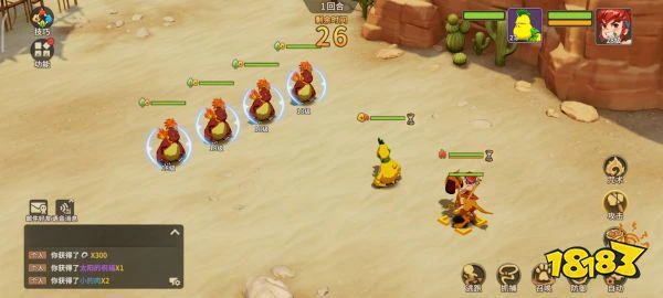 回來了!都回來了!《石器時代:覺醒》全面回歸曾經體驗!