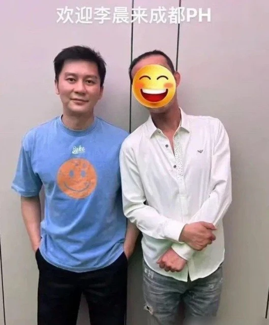 李晨遭爆現身「極樂派對」　照片外流現場大批性感辣妹