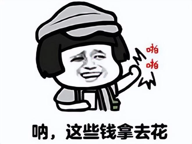 米哈游乙女手游搞聯動,因店家尊重玩家大火,爆單關網店求自保