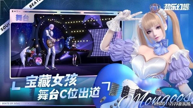 騰訊搞大事,《方舟》《無畏契約》接連上線!盤點暑期大廠新游!