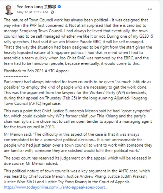 工人黨市鎮會招標無人問津，這是政治問題還是商業考慮？