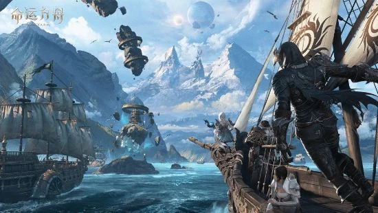 騰訊《命運方舟》玩家擠炸伺服器!官方緊急擴容補償