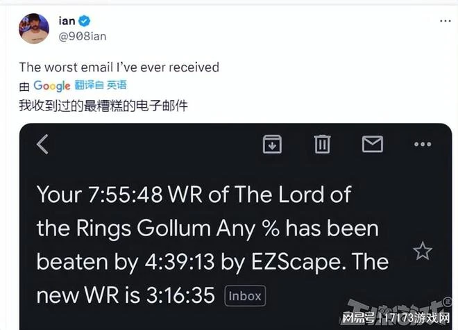 真·電競精神！在線遊玩僅4人的爛作，仍有兩人在研究競速通關