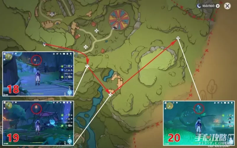 《原神》琉形蜃境全寶箱位置匯總