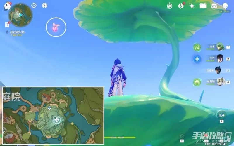 《原神》琉形蜃境全寶箱位置匯總