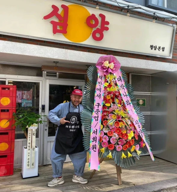 具俊曄520回韓國　與友人燒烤店放閃大S「人生最棒的瞬間