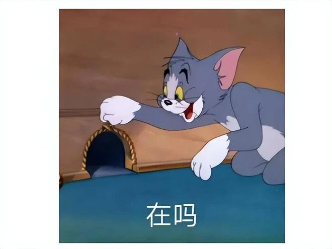 《無畏契約》國服開啟,伺服器擠炸緊急停服,網友:是不是演的?