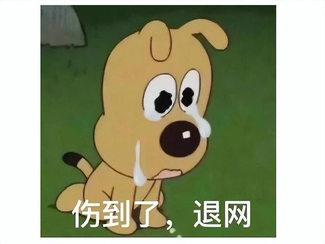 《無畏契約》國服開啟,伺服器擠炸緊急停服,網友:是不是演的?