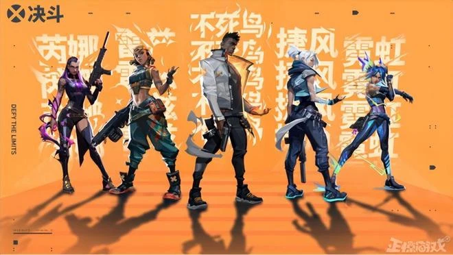 《無畏契約》國服開啟,伺服器擠炸緊急停服,網友:是不是演的?