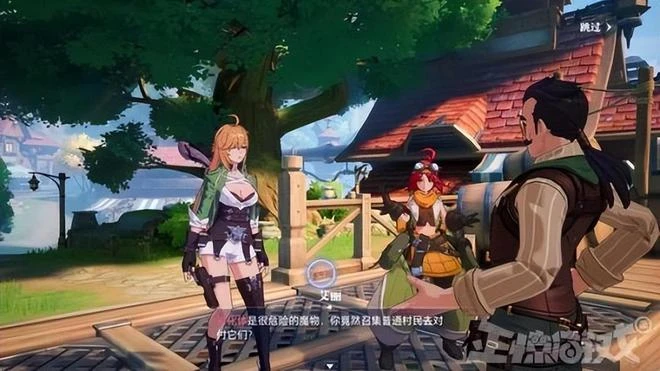 《無畏契約》國服開啟,伺服器擠炸緊急停服,網友:是不是演的?