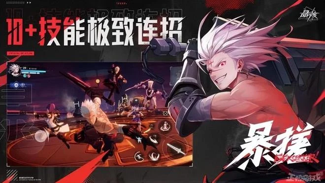 《無畏契約》國服開啟,伺服器擠炸緊急停服,網友:是不是演的?