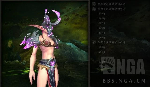 魔獸世界10.1.7疑似已加入的套裝部分外觀和武器