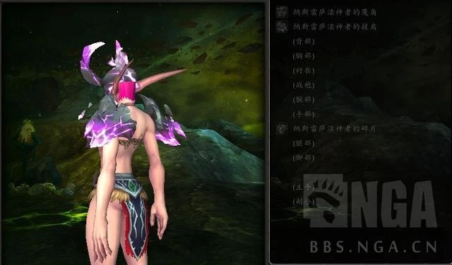 魔獸世界10.1.7疑似已加入的套裝部分外觀和武器