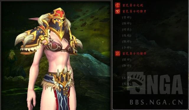 魔獸世界10.1.7疑似已加入的套裝部分外觀和武器