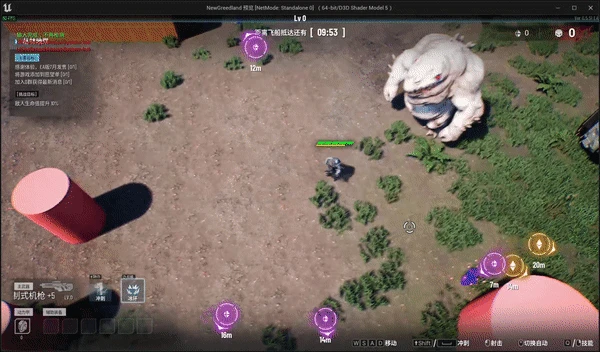 《貪婪大地》8月4日開售,更新「本地雙人」!