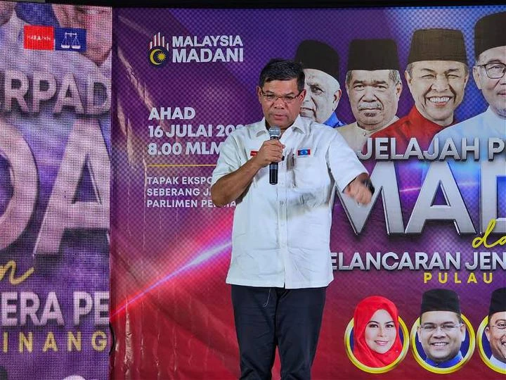 吉錫縣稀土盜竊事件 賽夫丁再拋兩問題促沙努西回答