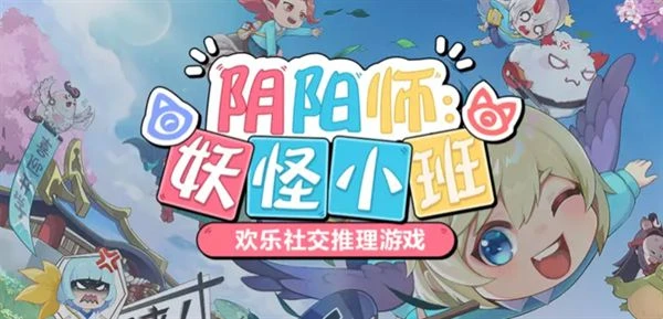 類似太空狼人殺的遊戲推薦 amongus類狼人殺遊戲分享