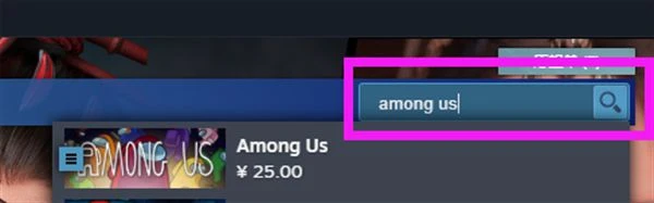 太空狼人殺steam叫什麼 Steam搜索太空殺方法分享