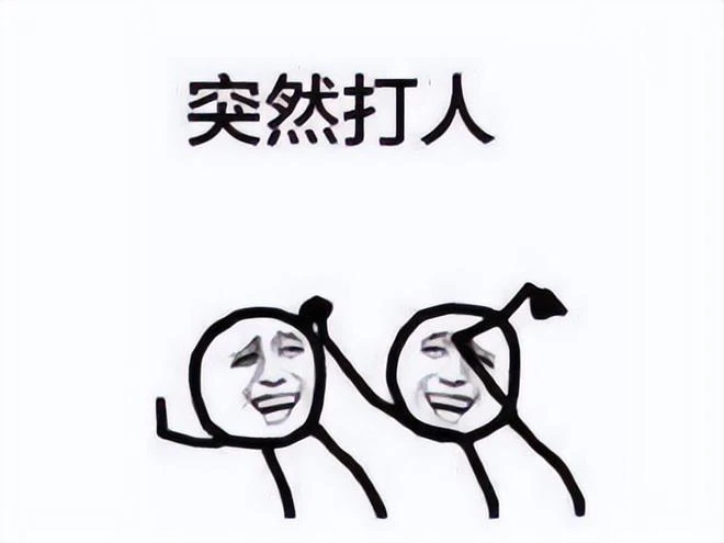 魔獸硬核模式好玩?外服公會挑戰一命通關,被內鬼坑到團滅刪號