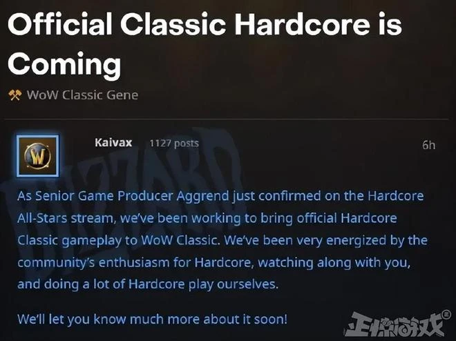 魔獸硬核模式好玩?外服公會挑戰一命通關,被內鬼坑到團滅刪號