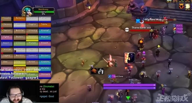 魔獸硬核模式好玩?外服公會挑戰一命通關,被內鬼坑到團滅刪號