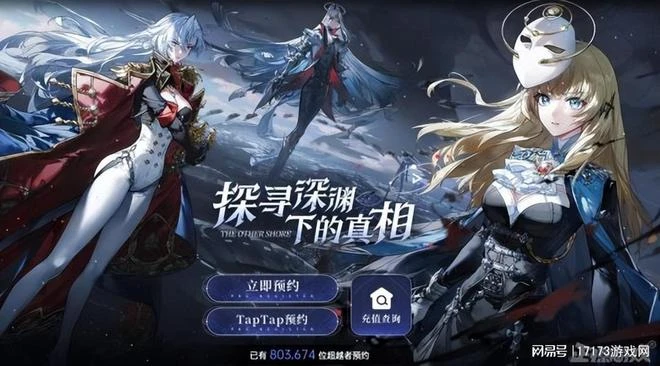 公測前一個月遊戲被關停,因為補償太豐厚,劍網三玩家趁機收割