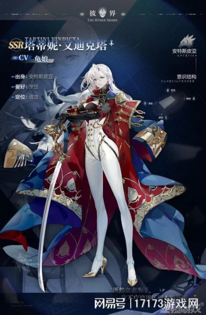 公測前一個月遊戲被關停,因為補償太豐厚,劍網三玩家趁機收割