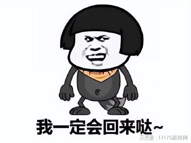 公測前一個月遊戲被關停,因為補償太豐厚,劍網三玩家趁機收割