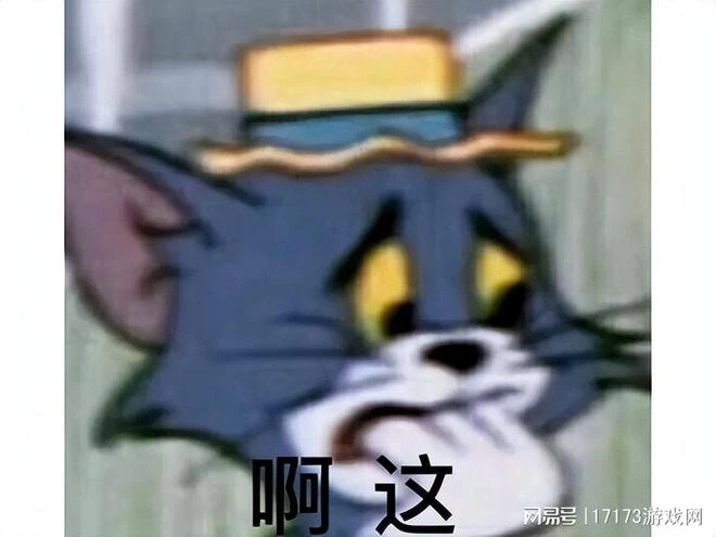 48歲阿姨不愛廣場舞,沉迷DNF打團,被兒媳婦一通亂殺!