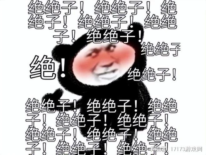 48歲阿姨不愛廣場舞,沉迷DNF打團,被兒媳婦一通亂殺!