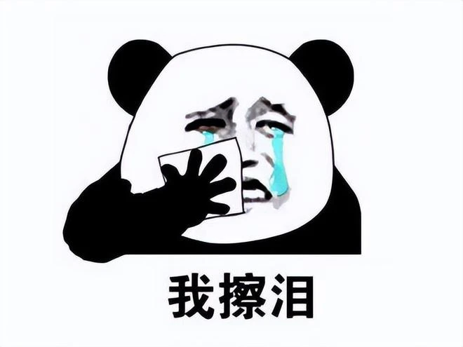 48歲阿姨剛退休享受生活，就被兒子騙去DNF搬磚掙錢？