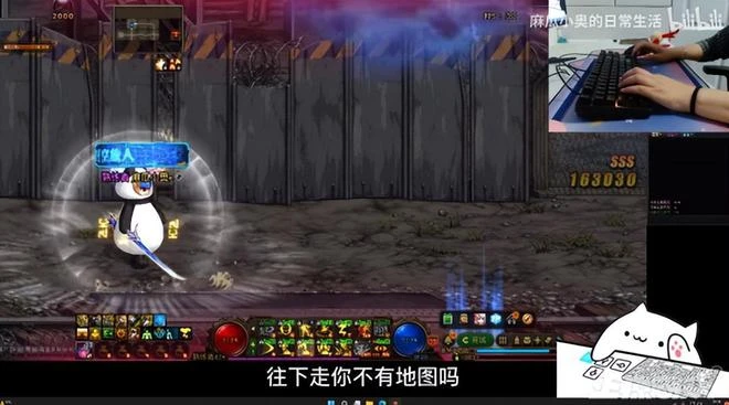 48歲阿姨剛退休享受生活，就被兒子騙去DNF搬磚掙錢？