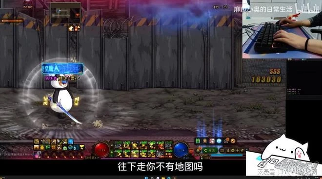 48歲阿姨不愛廣場舞,沉迷DNF打團,被兒媳婦一通亂殺!