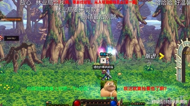 48歲阿姨不愛廣場舞,沉迷DNF打團,被兒媳婦一通亂殺!