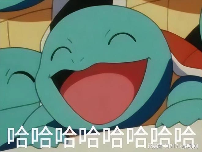 48歲阿姨不愛廣場舞,沉迷DNF打團,被兒媳婦一通亂殺!