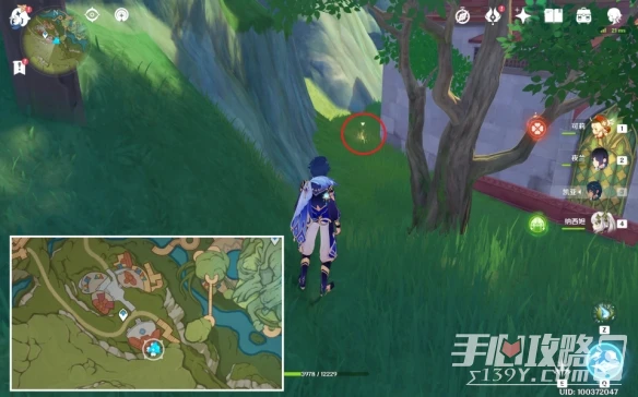 《原神》負罪求贖者所遺作用介紹