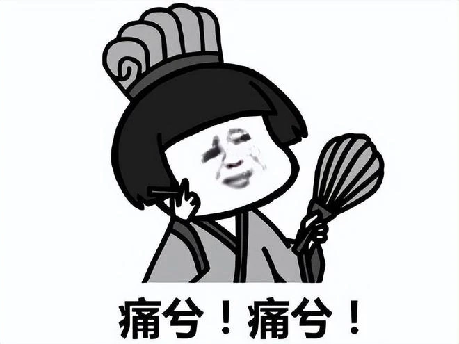 騰訊放棄治療，日本人氣動漫手游，只打7天廣告公測10個月就涼了