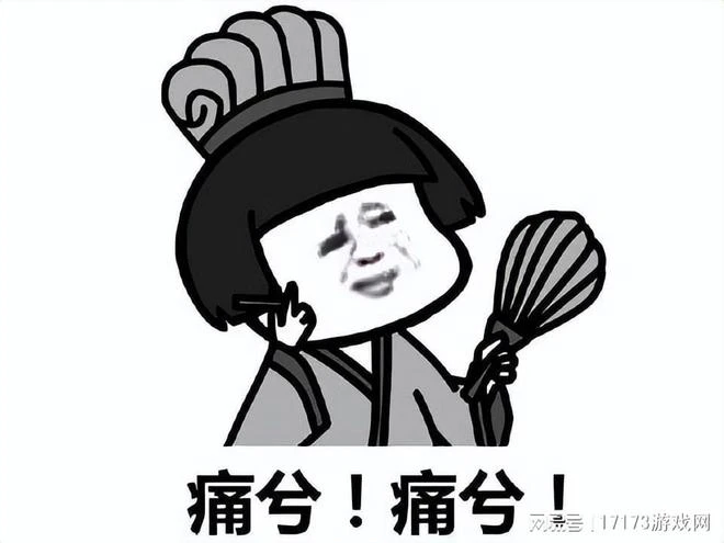 騰訊又搞砸一人氣IP,才10個月就涼了,玩家吐槽:有病才充