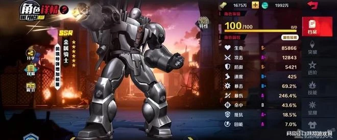 騰訊又搞砸一人氣IP,才10個月就涼了,玩家吐槽:有病才充