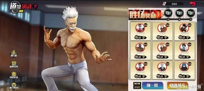 騰訊又搞砸一人氣IP,才10個月就涼了,玩家吐槽:有病才充