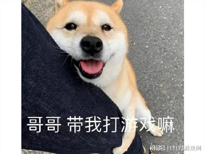 騰訊又搞砸一人氣IP,才10個月就涼了,玩家吐槽:有病才充