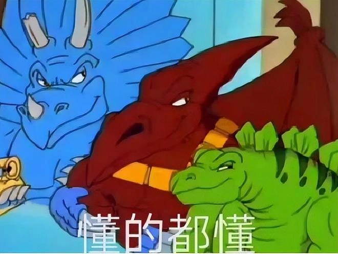 怪物獵人製作人新作,穿戰甲割草恐龍,玩家三國文字吐槽體驗差