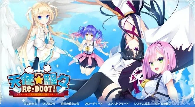 把你老婆交出來!漢化大佬搞出騷操作,花八萬NTR電子女友?