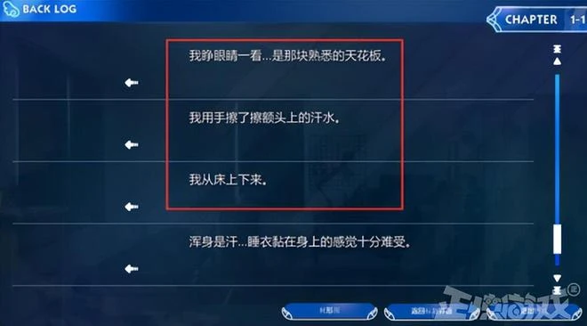 把你老婆交出來!漢化大佬搞出騷操作,花八萬NTR電子女友?